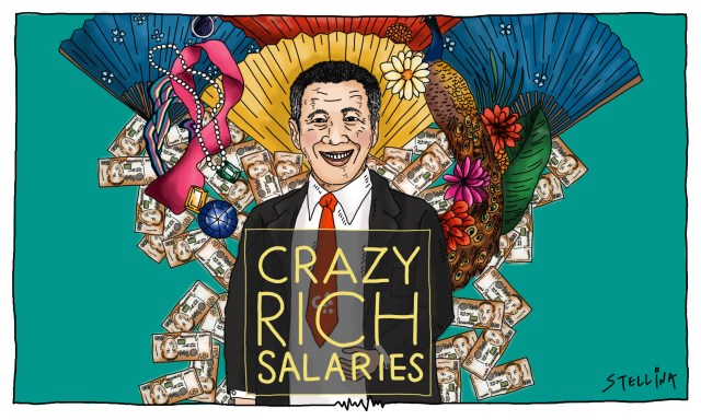 TNL_frame_crazyrichsalaries