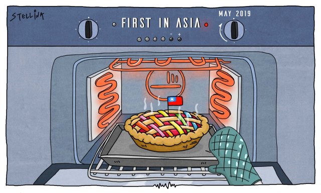 TNL_frame_open_same-sex-marriage-law2